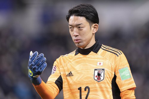 Zac on X: "FT : Germany 1 - 2 Japan Remember his name, Shuichi Gonda. What a save today! Awesome game Japan. #WorldcupQatar2022 https://t.co/mUqlEqfiSW" / X